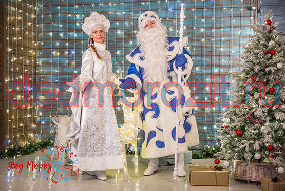 Служба заказа Деда Мороза и Снегурочки «Дед Морозит». Костюмы