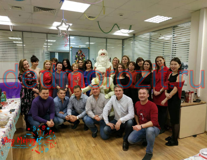 Выступления в офисе - Вызов Деда Мороза и Снегурочки 2025-2026
