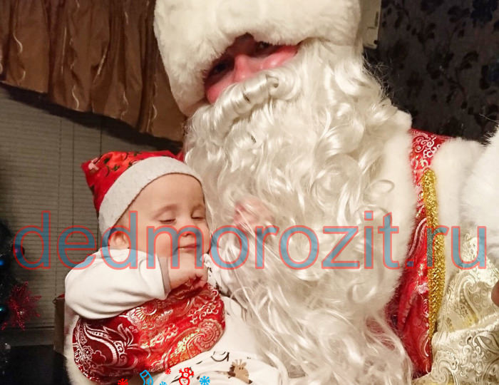 Служба заказа Деда Мороза и Снегурочки «Дед Морозит». Выступления дома
