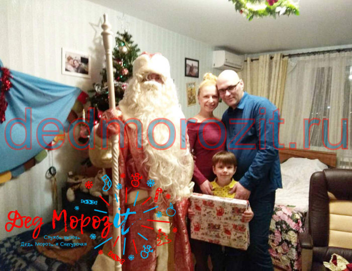 Служба заказа Деда Мороза и Снегурочки «Дед Морозит». Выступления дома