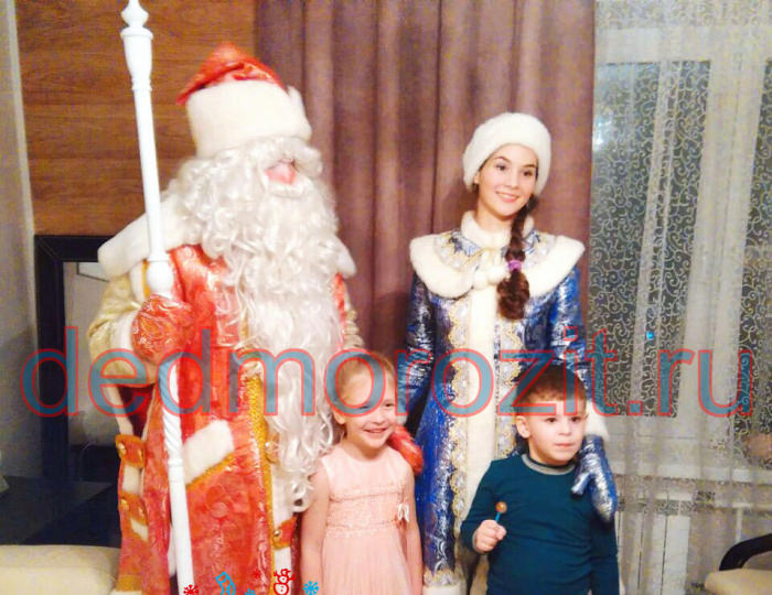 Служба заказа Деда Мороза и Снегурочки «Дед Морозит». Выступления дома