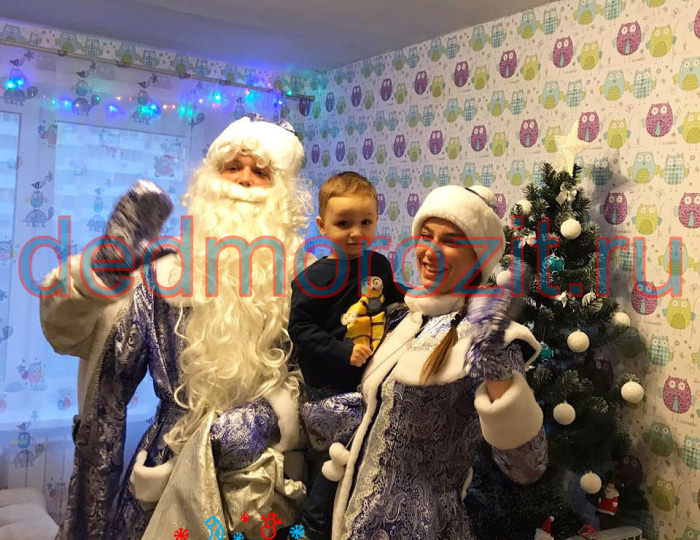 Служба заказа Деда Мороза и Снегурочки «Дед Морозит». Выступления дома