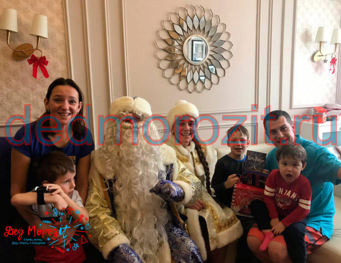 Служба заказа Деда Мороза и Снегурочки «Дед Морозит». Выступления дома