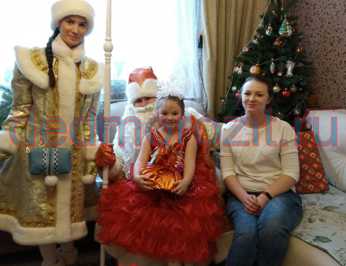 Служба заказа Деда Мороза и Снегурочки «Дед Морозит». Выступления дома