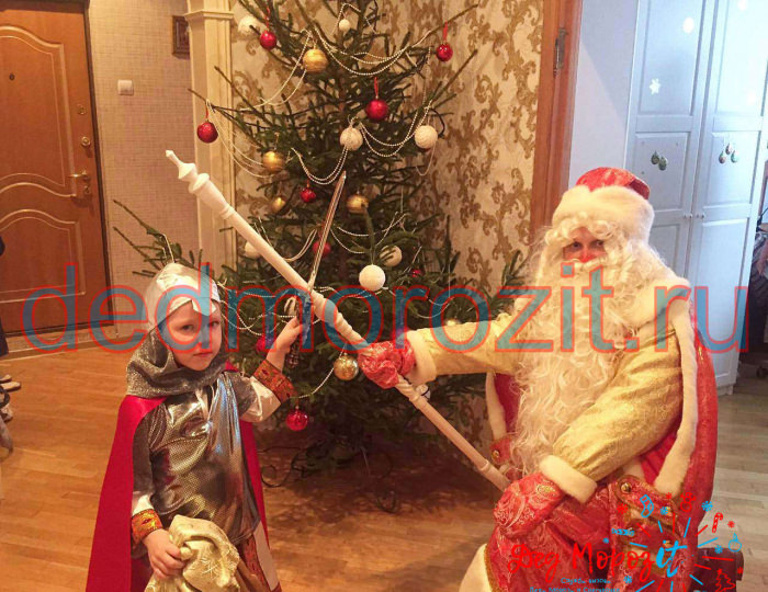 Служба заказа Деда Мороза и Снегурочки «Дед Морозит». Выступления дома