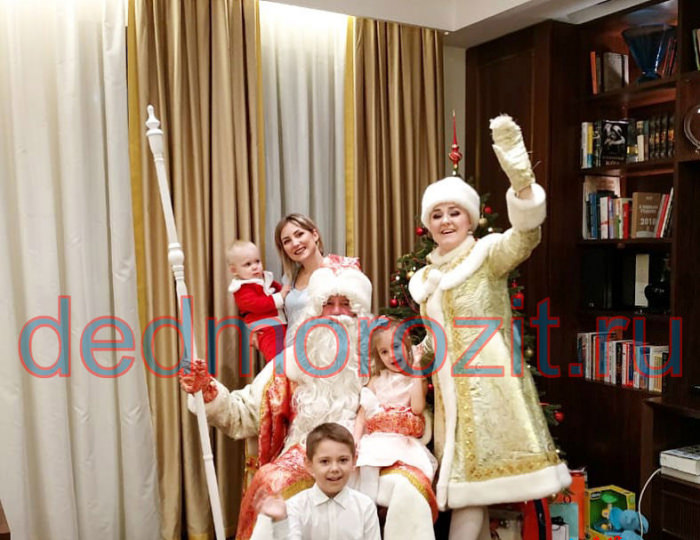 Служба заказа Деда Мороза и Снегурочки «Дед Морозит». Выступления дома