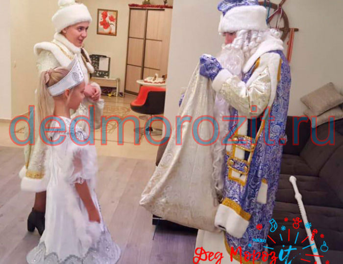Служба заказа Деда Мороза и Снегурочки «Дед Морозит». Выступления дома