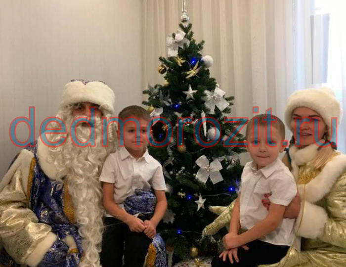 Служба заказа Деда Мороза и Снегурочки «Дед Морозит». Выступления дома