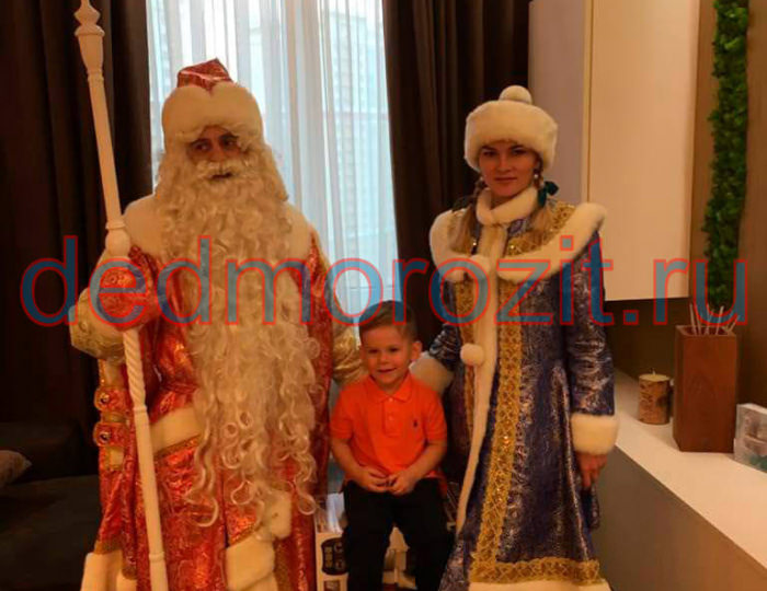 Служба заказа Деда Мороза и Снегурочки «Дед Морозит». Выступления дома
