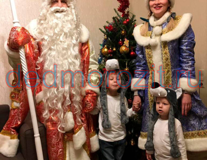 Служба заказа Деда Мороза и Снегурочки «Дед Морозит». Выступления дома