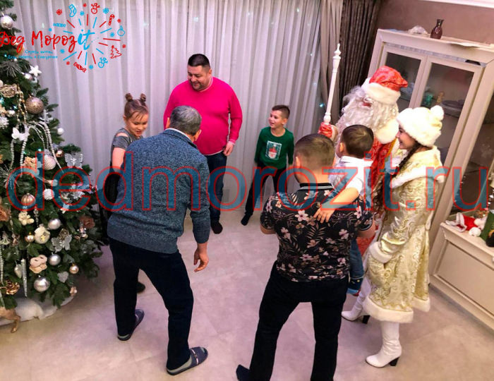 Служба заказа Деда Мороза и Снегурочки «Дед Морозит». Выступления дома
