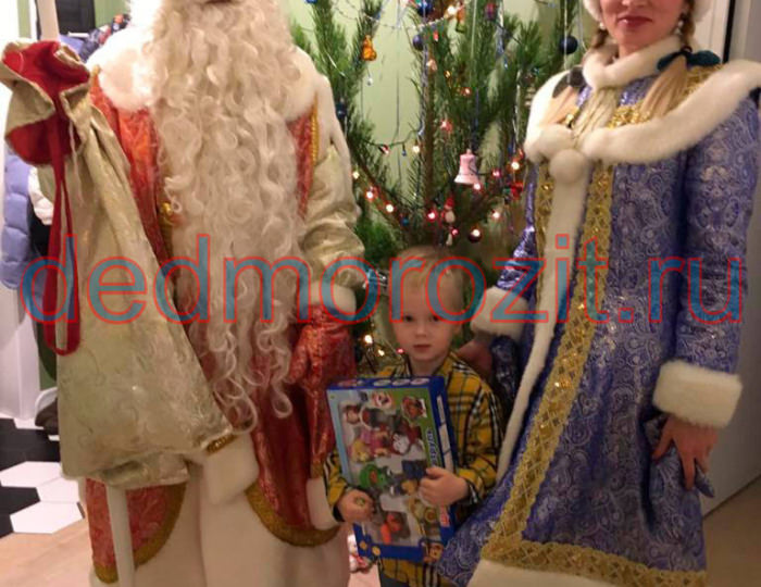 Служба заказа Деда Мороза и Снегурочки «Дед Морозит». Выступления дома