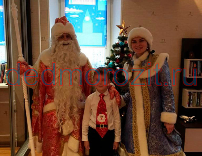 Служба заказа Деда Мороза и Снегурочки «Дед Морозит». Выступления дома