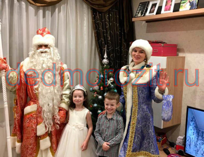 Служба заказа Деда Мороза и Снегурочки «Дед Морозит». Выступления дома