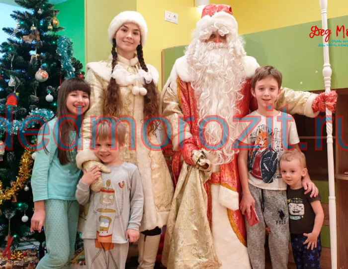 Служба заказа Деда Мороза и Снегурочки «Дед Морозит». Выступления дома