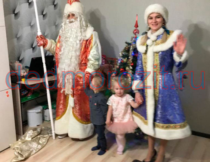 Служба заказа Деда Мороза и Снегурочки «Дед Морозит». Выступления дома