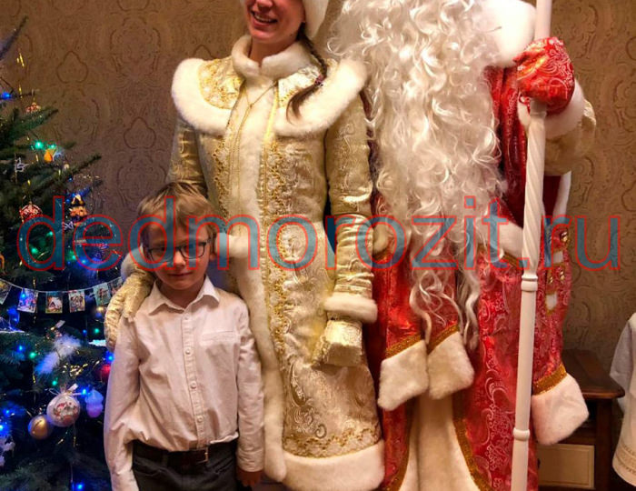 Служба заказа Деда Мороза и Снегурочки «Дед Морозит». Выступления дома