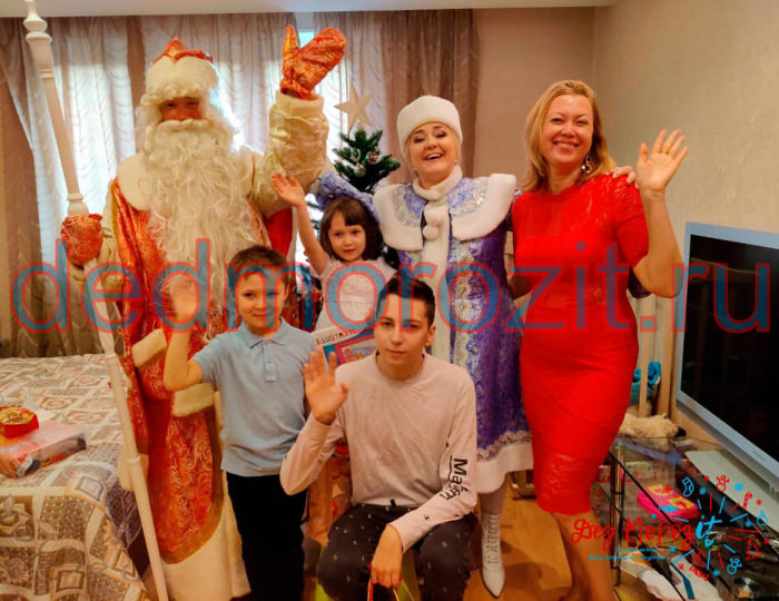 Служба заказа Деда Мороза и Снегурочки «Дед Морозит». Выступления дома