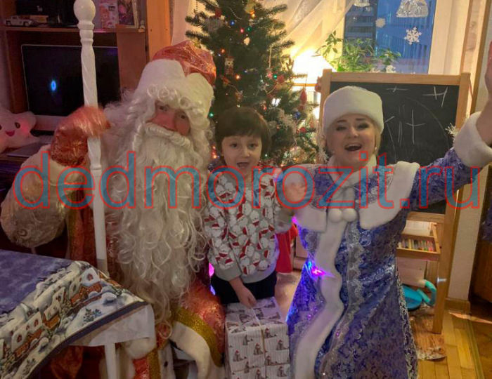 Служба заказа Деда Мороза и Снегурочки «Дед Морозит». Выступления дома